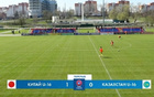  中國U15小勝歐洲隊(duì)！對(duì)手急躁沖突！