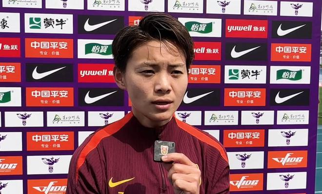  王霜三大目標：聯(lián)賽、亞冠、全運，進球即舞。