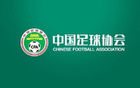  中國足協(xié)：申辦世預(yù)賽附加賽，征集賽區(qū)