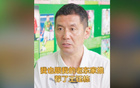  楊晨薦王鈺棟，德甲法蘭克福，實(shí)力軌跡似孫興慜。