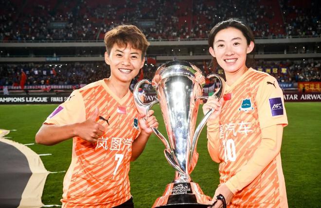  姚偉：記女足亞冠首冠，湖北武漢車谷江大女足