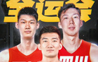  四川全運(yùn)會(huì)明日集結(jié)杭州，周琦與廣廈雙核合練。