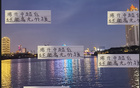  中超球星金玟哉、巴爾加斯，離開(kāi)后仍顯高光。