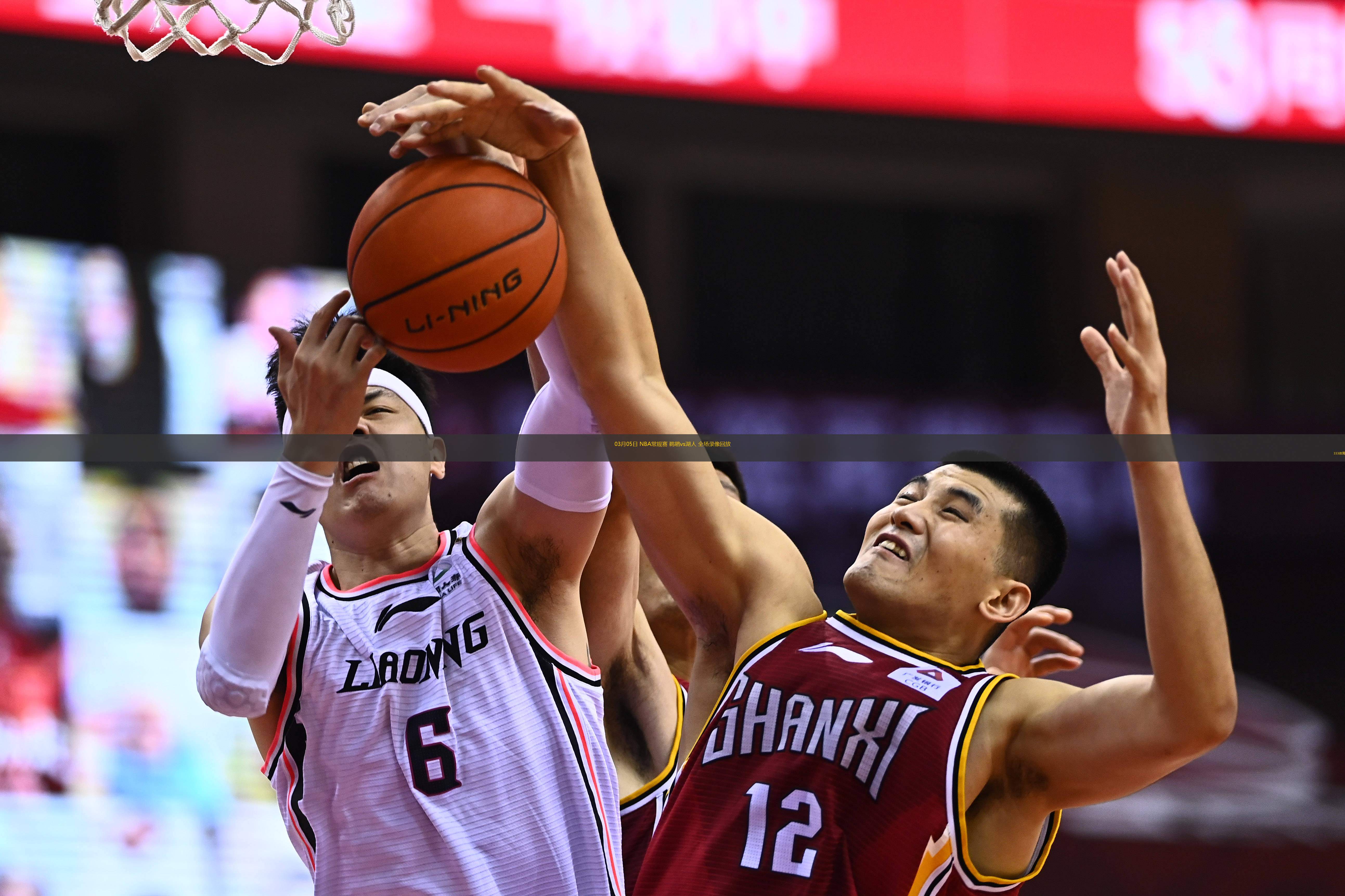  03月05日 NBA常規(guī)賽 鵜鶘vs湖人 全場(chǎng)錄像回放